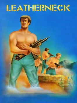 Leatherneck (AMIGA)