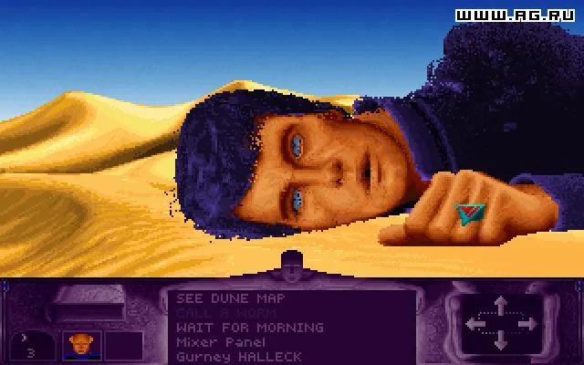 Dune (AMIGA)