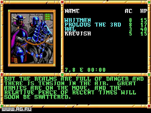Gateway to the Savage Frontier (AMIGA)