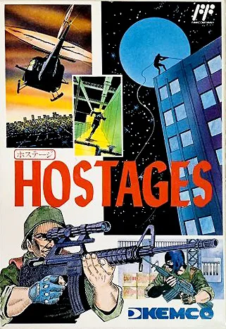 Hostages (AMIGA)