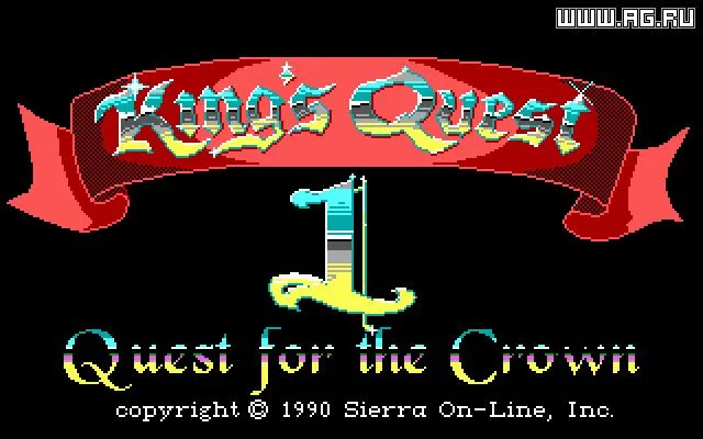 King's Quest 1: Quest for the Crown (AMIGA)