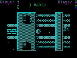 Uridium (AMIGA)