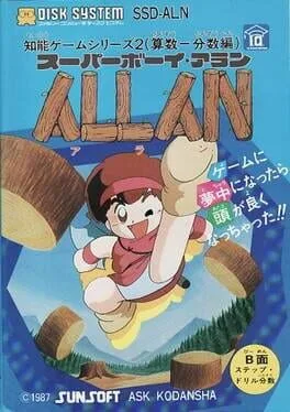 Super Boy Allan (FDS)