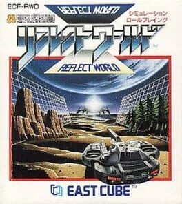 Reflect World (FDS)