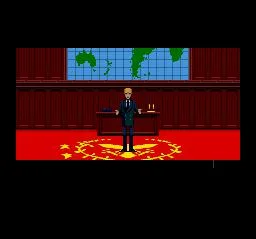 Shin Megami Tensei