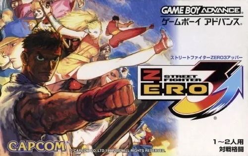 Street Fighter Zero 3 Upper (GBA)
