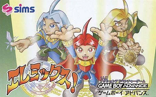 Elemix! (GBA)