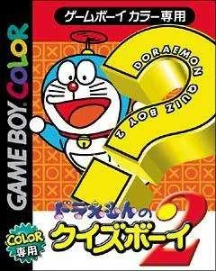 Doraemon no Quiz Boy 2 (GBC)