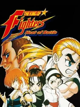 Nettou The King of Fighters '96 (GB)