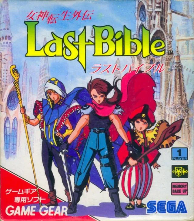 Megami Tensei Gaiden: Last Bible (GB)