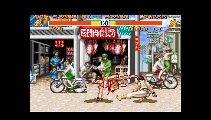 Street Fighter II: The World Warrior (1991) (GB)