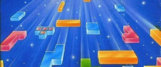 Tetris (1984) (GB)
