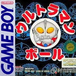 Ultraman Ball (GB)