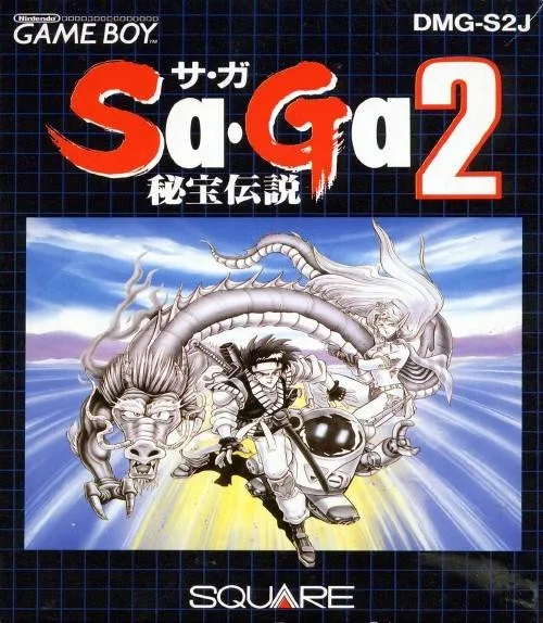 SaGa 2: Hihou Densetsu (GB)