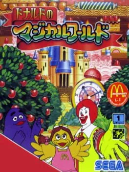 Donald no Magical World (GG)