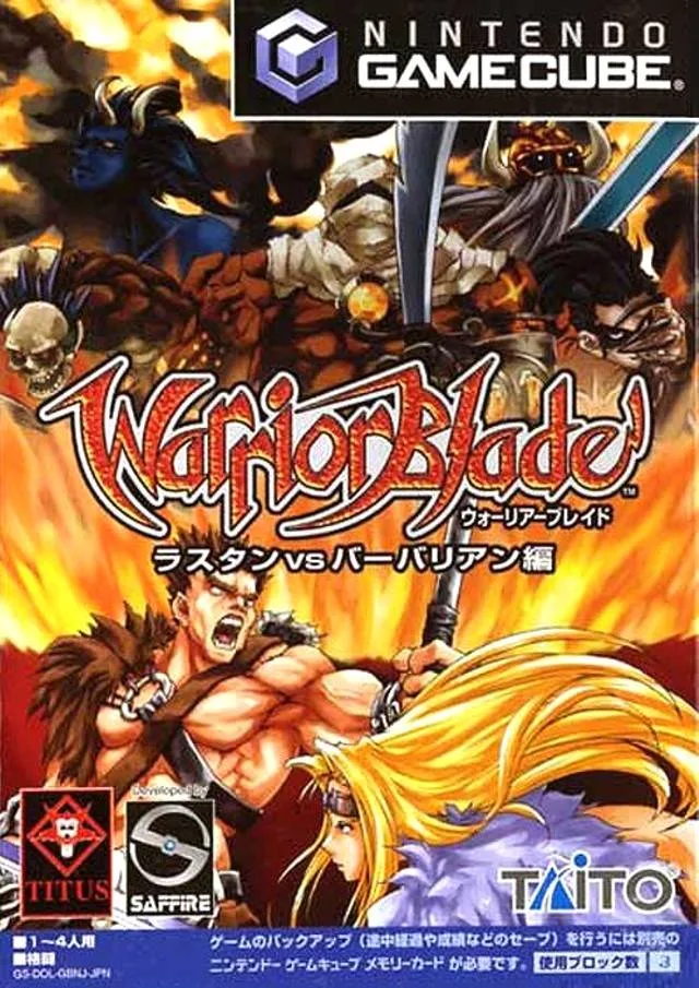 Warrior Blade: Rastan vs. Barbarian (GCN)