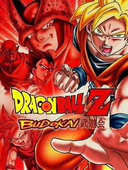 Dragon Ball Z Budokai [Player's Choice]