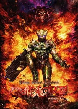 Gunlord (NEO)