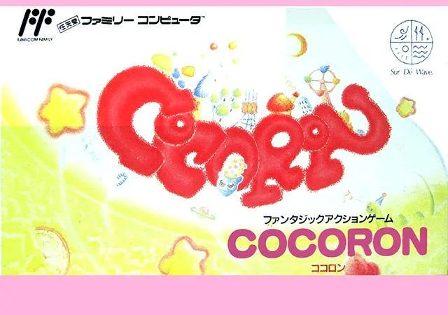 Cocoron (NES)