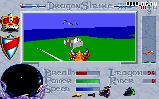 DragonStrike