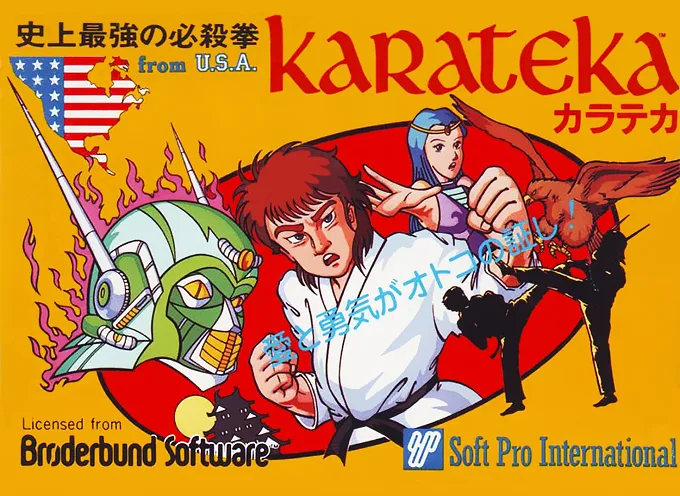 Karateka