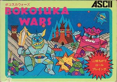 Bokosuka Wars (NES)