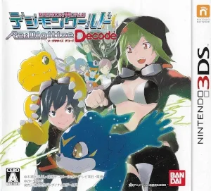 Digimon World Re:Digitize Decode (3DS)