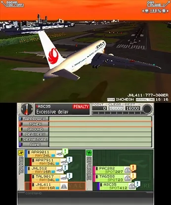 I am an Air Traffic Controller Airport Hero Narita (3DS)