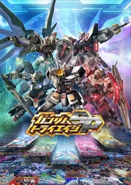 Gundam Try Age SP (3DS)