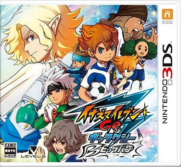 Inazuma Eleven Go Galaxy: Big Bang (3DS)