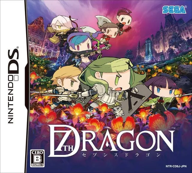 7th Dragon (NDS)