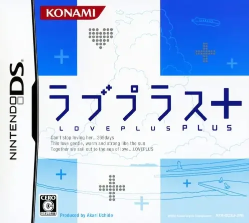 Love Plus