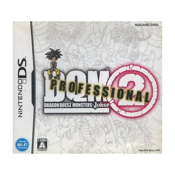 Dragon Quest Monsters: Joker 2 Professional (NDS)