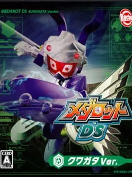 Medarot DS [Kuwagata Version]