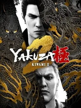 Yakuza Kiwami 2 (NSW2)