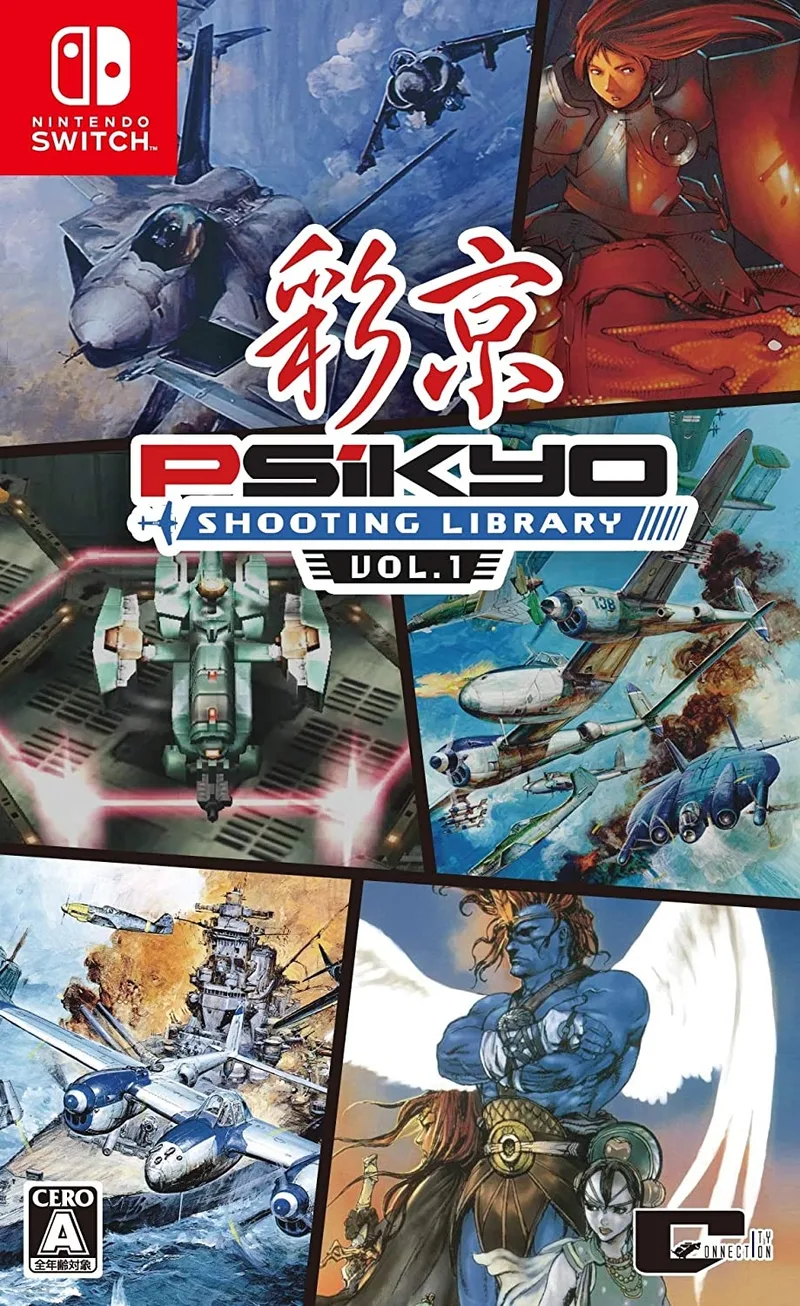 Psikyo Shooting Library Vol. 1 (NSW)