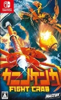 Fight Crab (NSW)