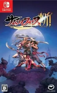 Samurai-Force Shing! (NSW)