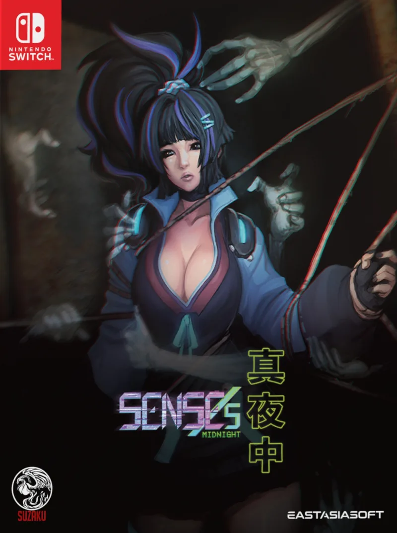 SENSEs: Midnight [Limited Edition] (NSW)