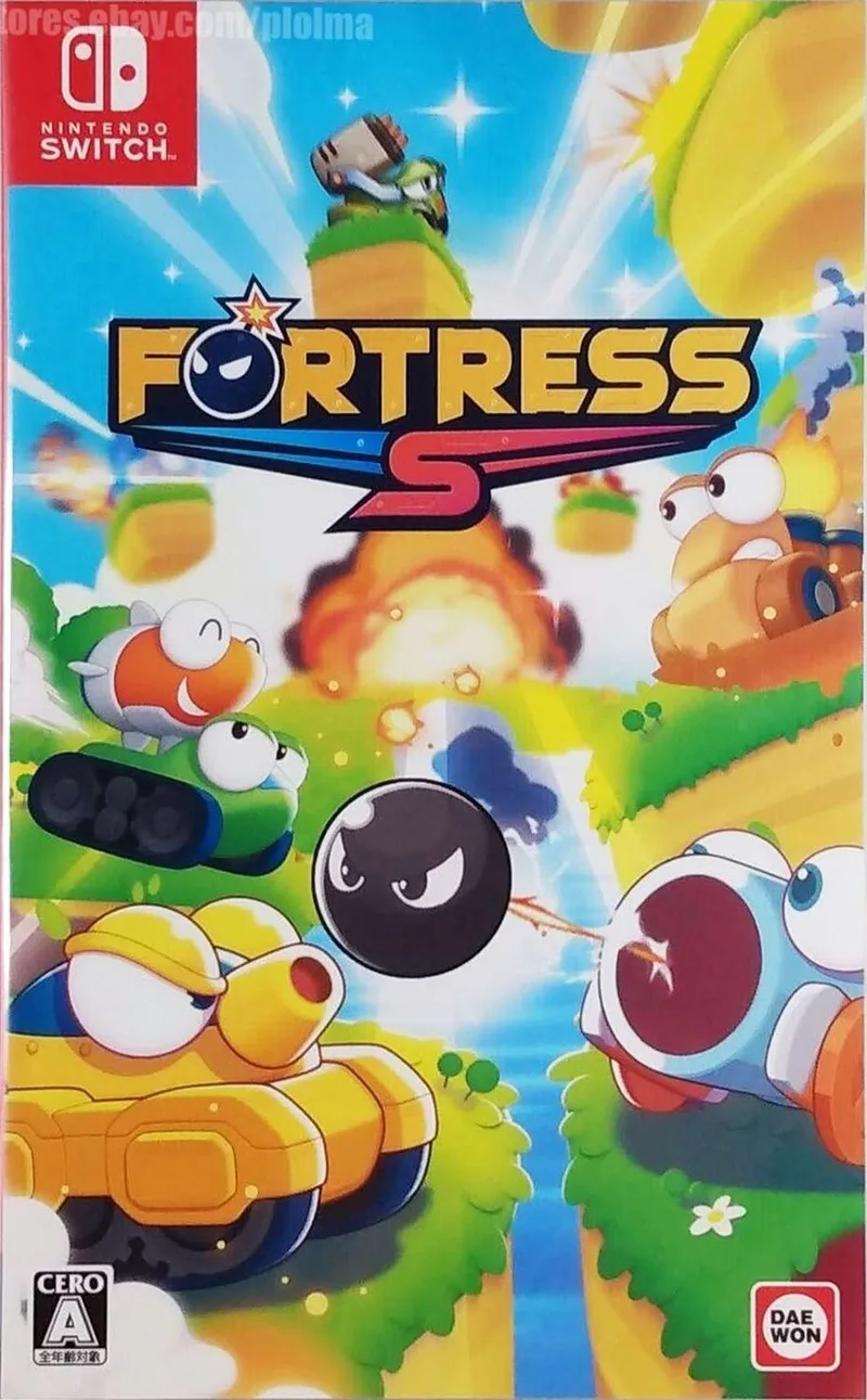 Fortress S (NSW)