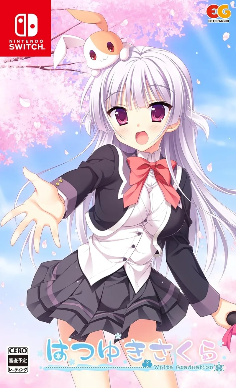 Hatsuyuki Sakura (NSW)