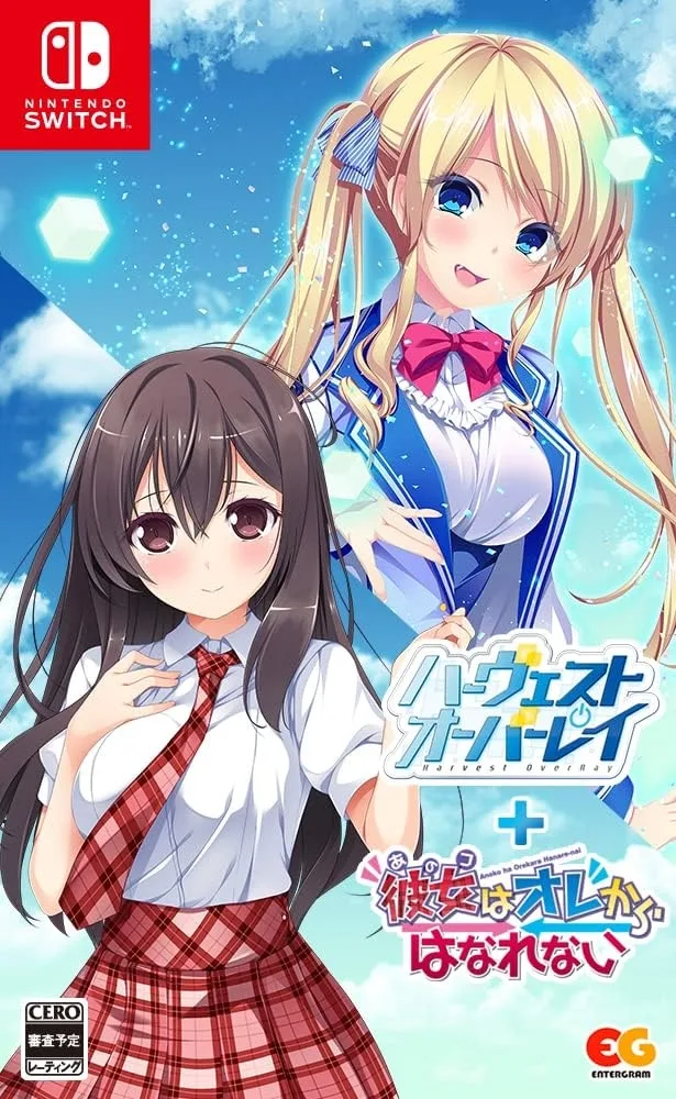 Harvest OverRay + Ano Ko wa Ore kara Hanarenai (NSW)