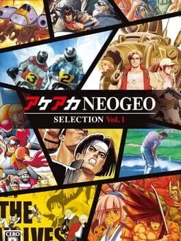 ACA NEOGEO Selection Vol. 1 (NSW)