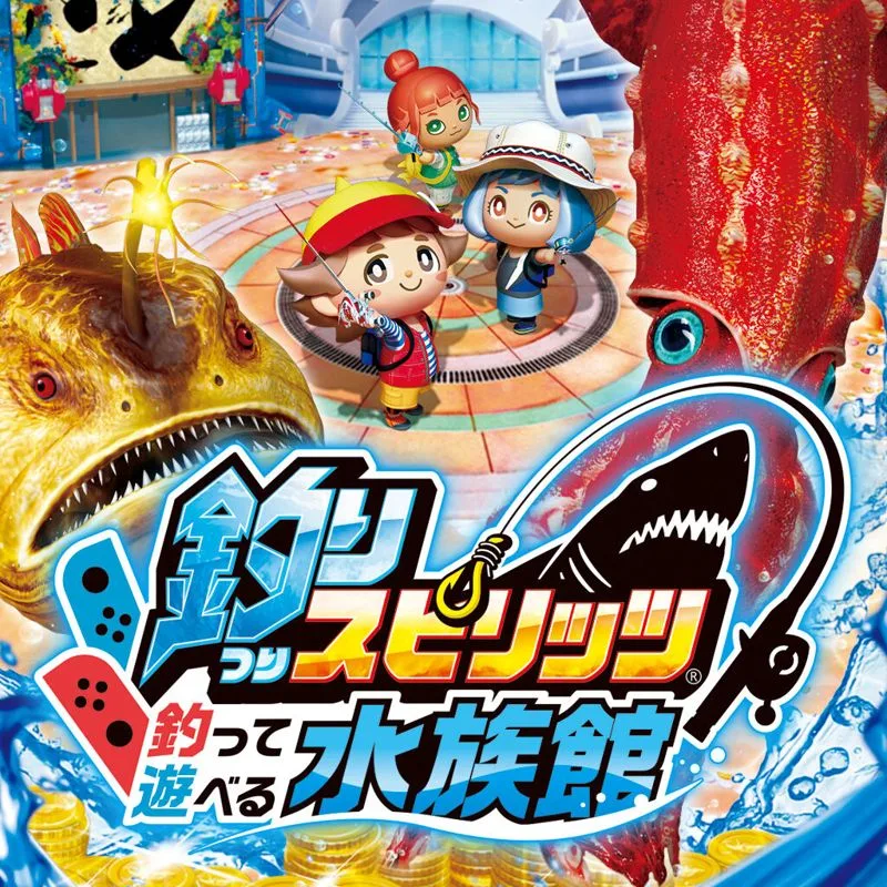 Fishing Spirits (NSW)