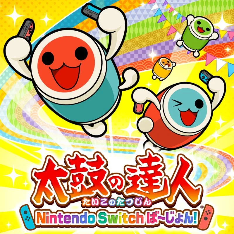 Taiko no Tatsujin
