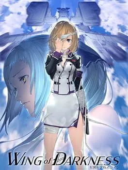 Wing of Darkness [Limited Edition] (NSW)