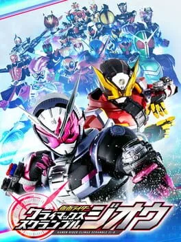 Kamen Rider Climax Scramble (NSW)