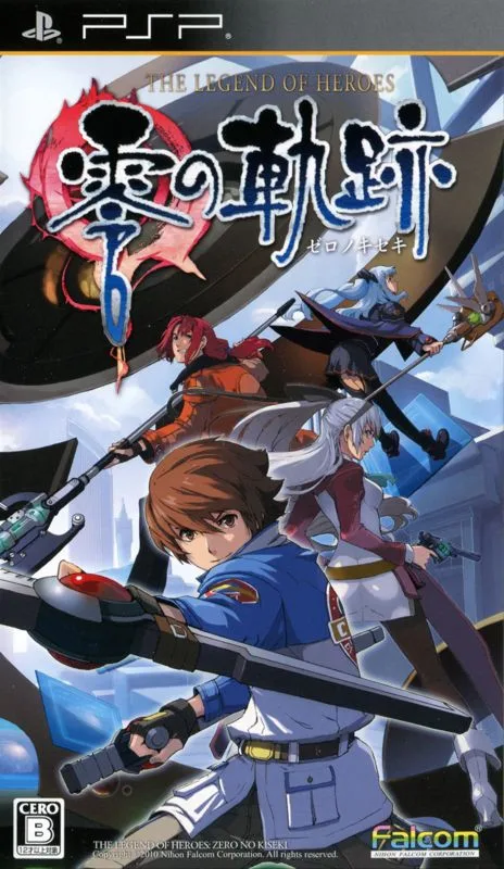Legend Of Heroes: Trails From Zero (NSW)