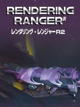 Rendering Ranger R2 Rewind (NSW)