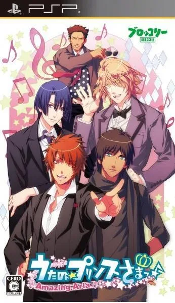 Uta no☆Prince-sama♪ Amazing Aria